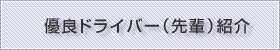 y̐